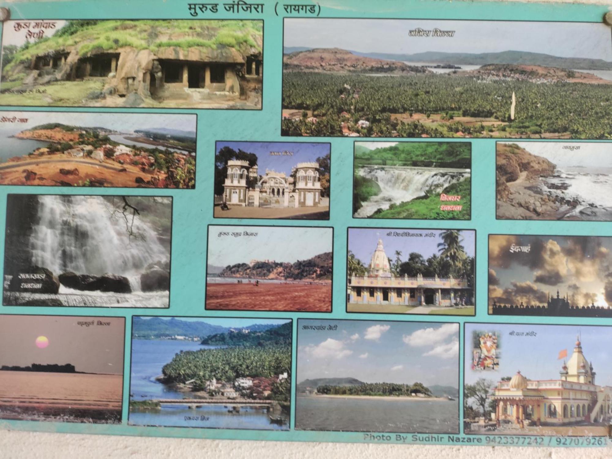 Hotel Seafront Murud  Luaran gambar